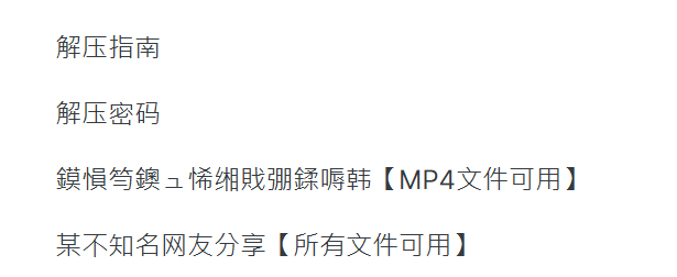 螢幕擷取畫面 2026-07-05 181949.png