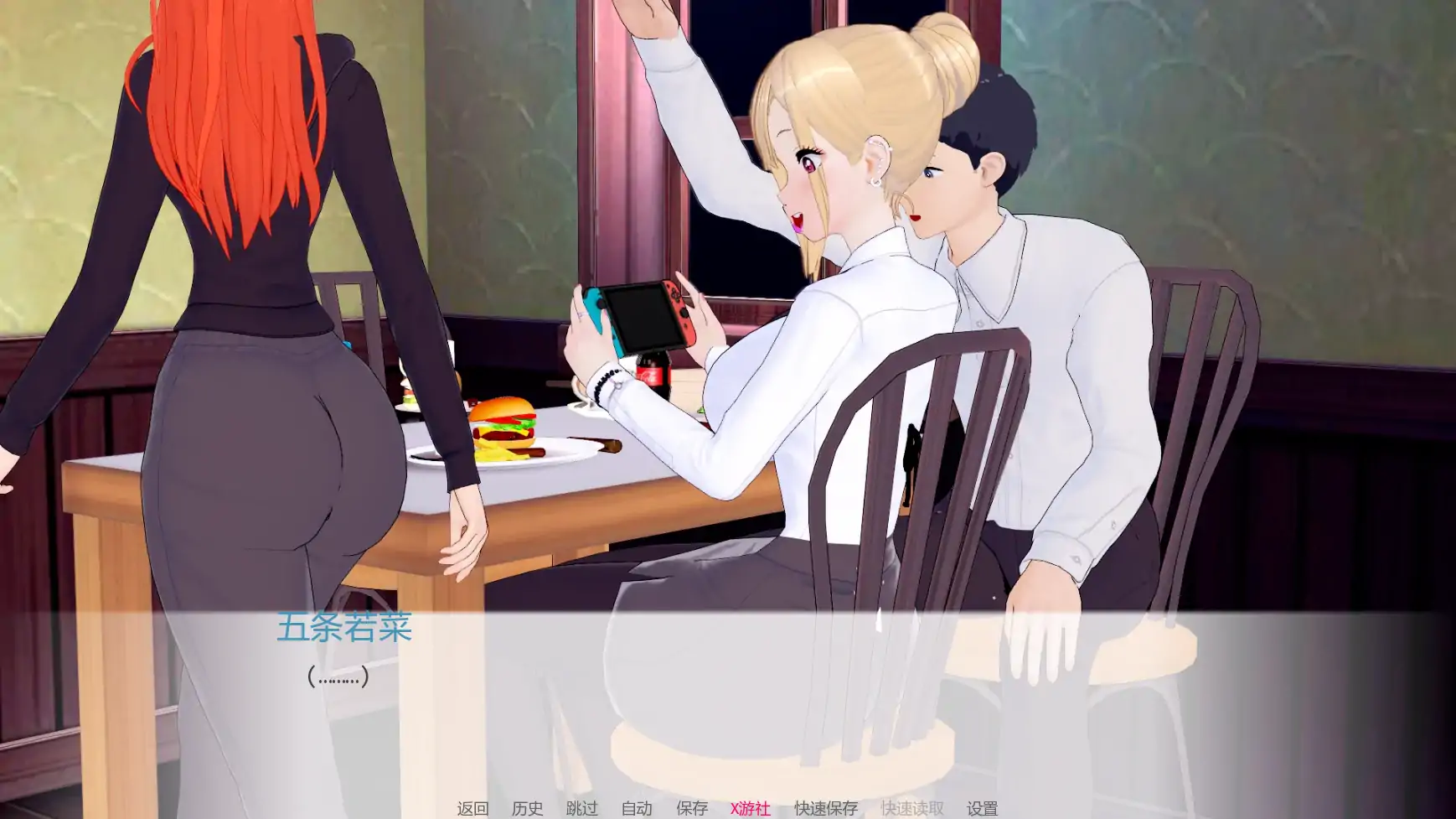 b3d937a4-fffe-4d54-b4cc-e122ad2bf071-J10_XFNILRT@U0WWO@P4BSXJT.png