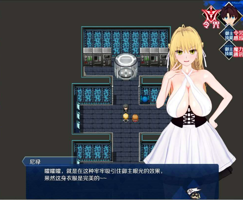 QQ_1783561232040.png