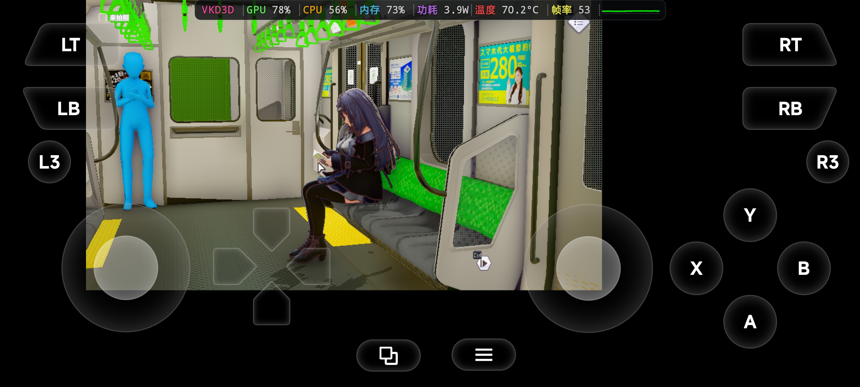 Screenshot_20260711_214414.jpg
