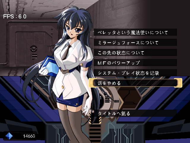 屏幕截图(4).png