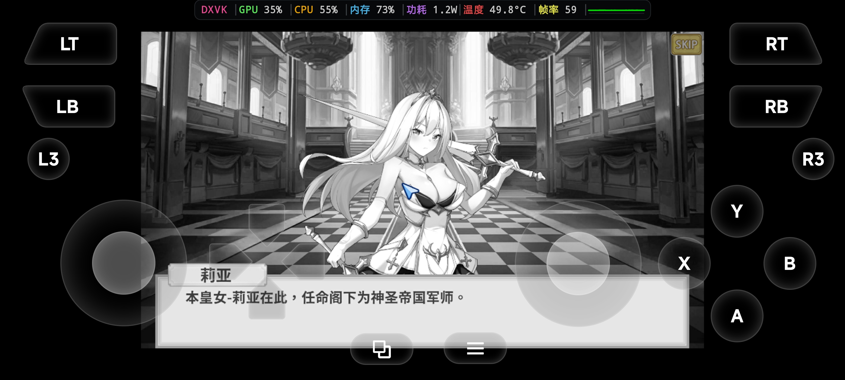 Screenshot_20260712_223003.jpg