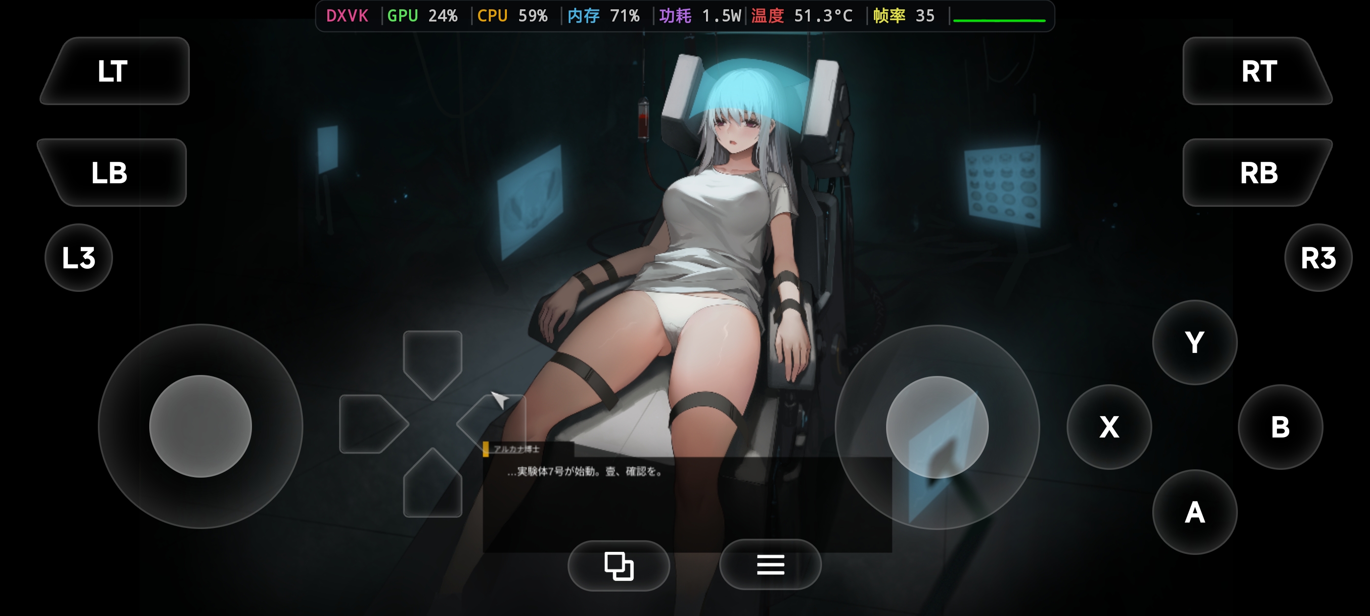 Screenshot_20260714_204940.jpg