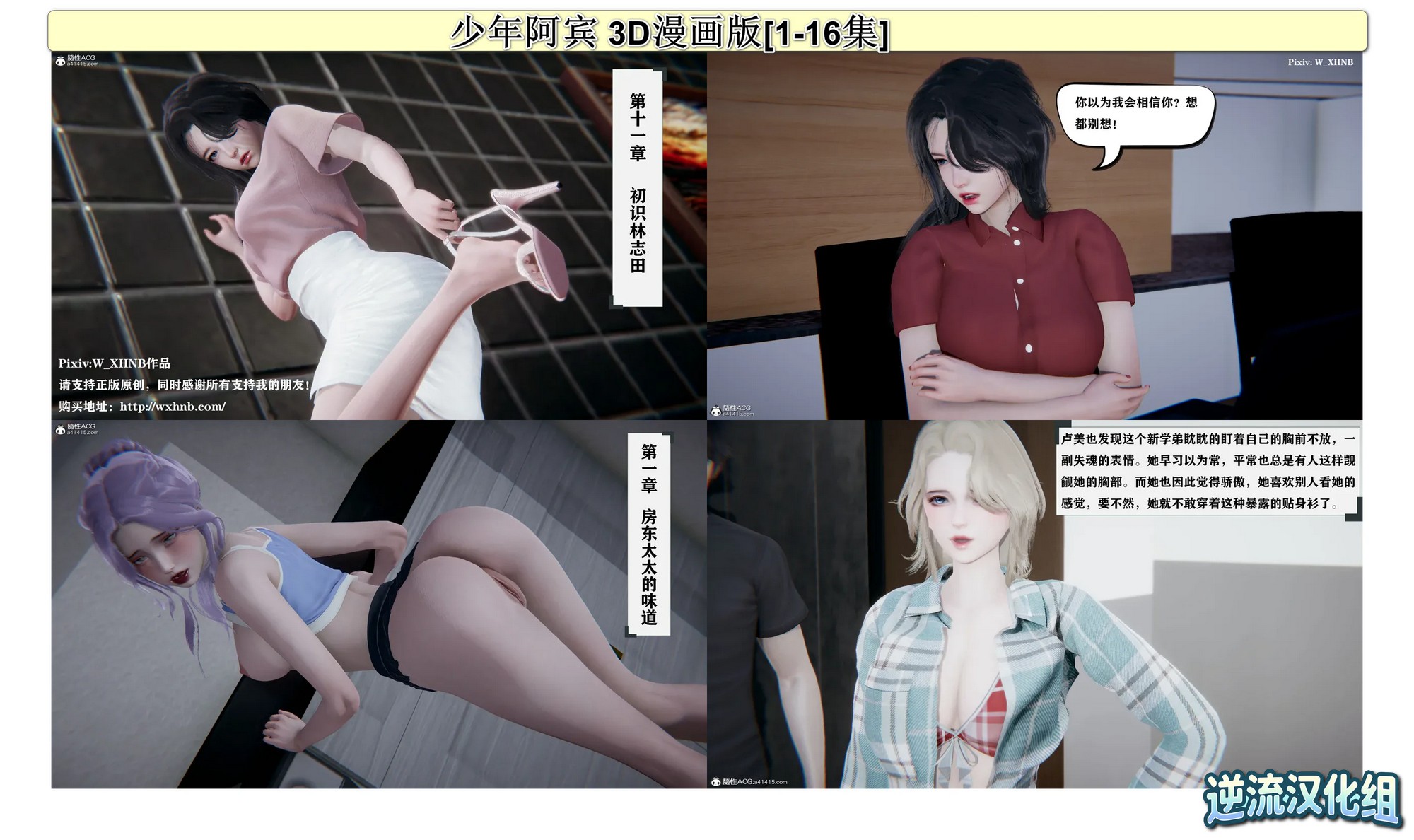 图3.jpg
