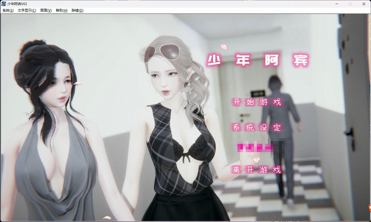 图4.jpg