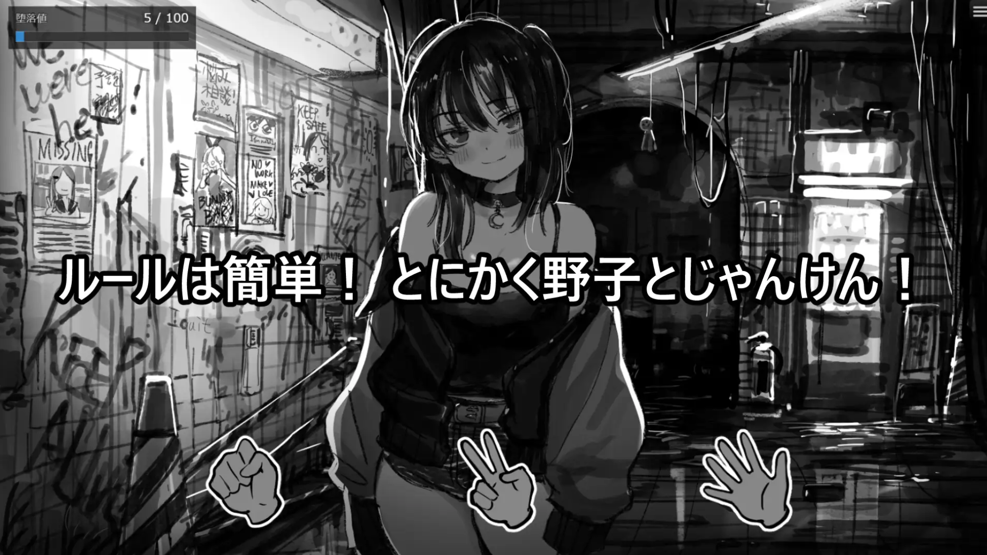 屏幕截图 2026-07-17 045149.png