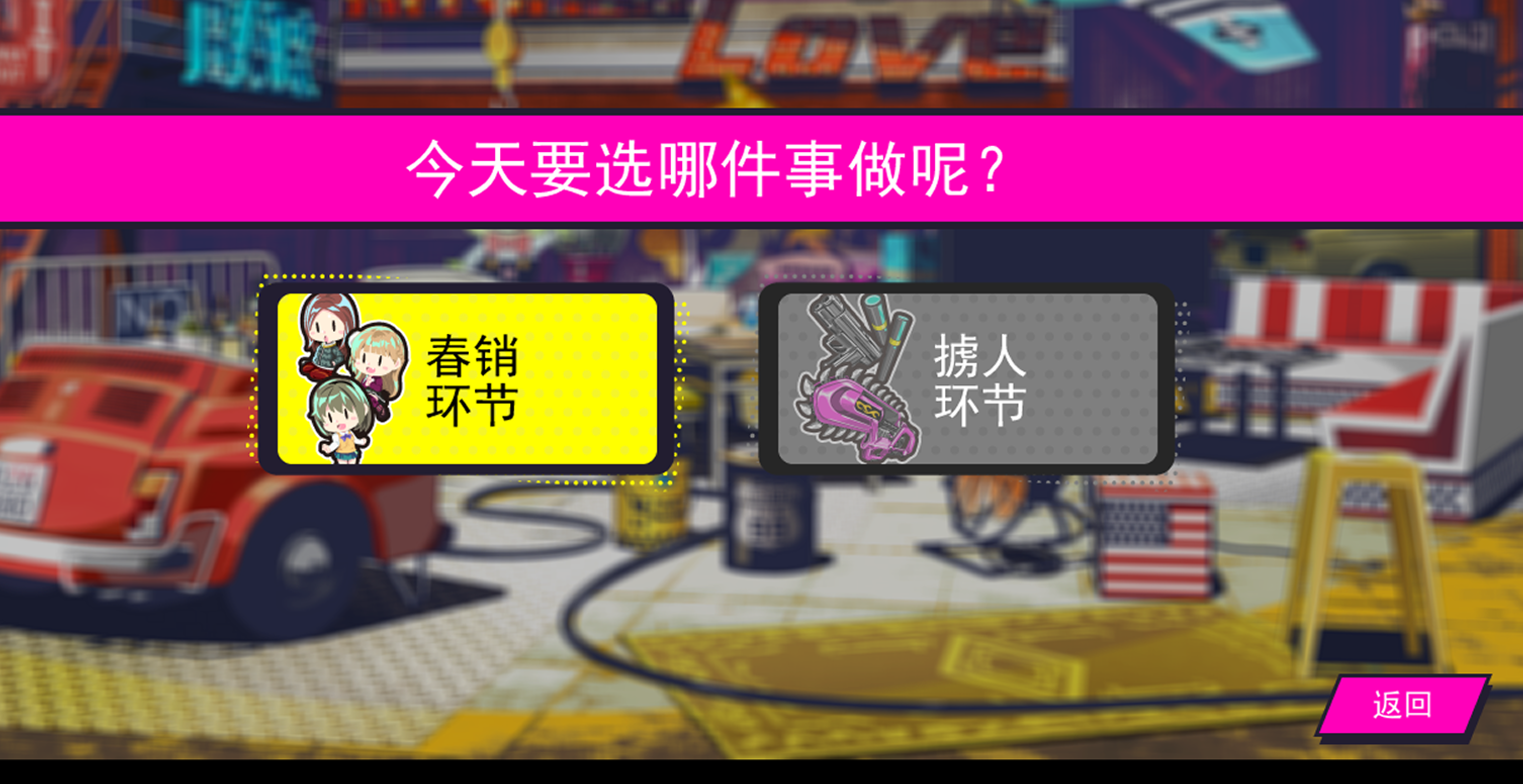 64e530e5-2148-4f33-83c9-0e6d4613ab36-图片.png