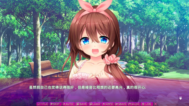 QQ20260720-111245.jpg