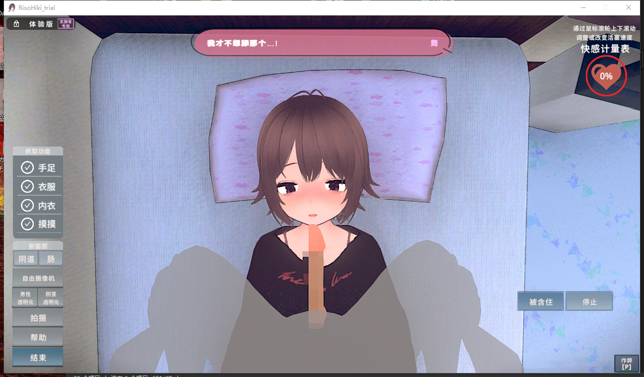 791ed4b0-52dd-4b6d-89ab-6dc92428a176-36020251009120942.png