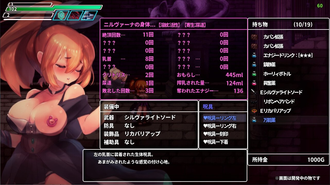612ec4fb-3748-4f10-a121-4667bd315c4a-image.png