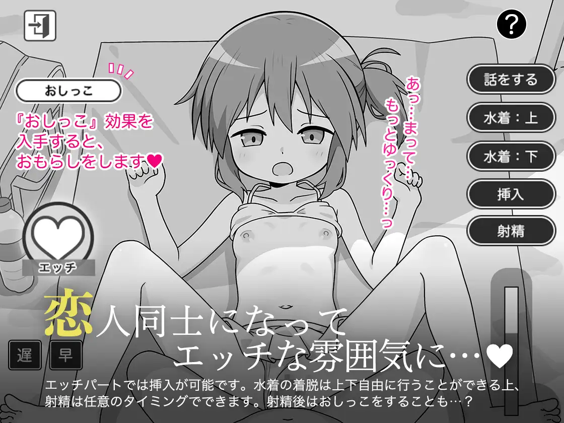 c3e17c0a-9fc6-42f4-b3e5-80fcfb5d81e8-RRBS31W0JNXYJ7J}%HEN53C.png