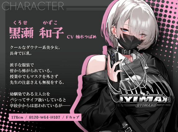 QQ20260721-191704.jpg