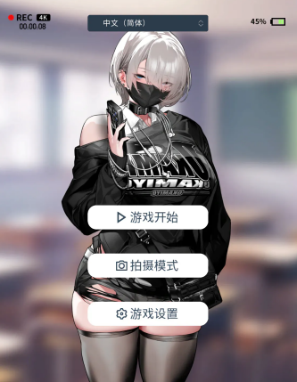 QQ20260721-191810.jpg