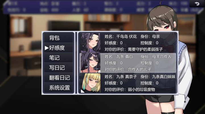 QQ20260722-192915.jpg
