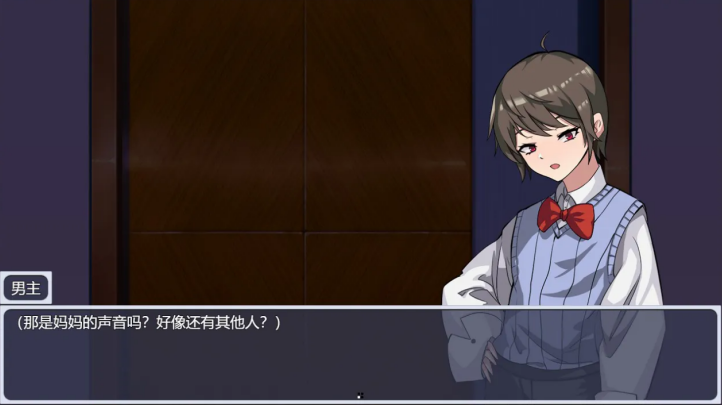 QQ20260722-192945.jpg