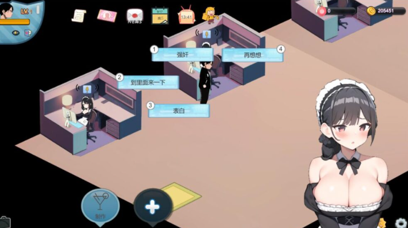 2e1f7636-be96-4038-af5f-559f9c12e979.png