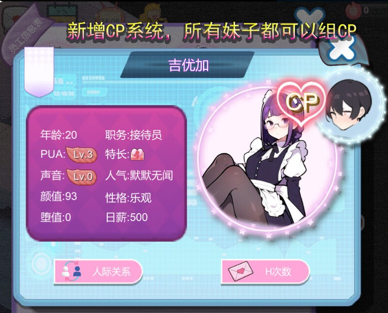 496c29b1-2451-40d2-96d4-ebb40e10cb4b.png