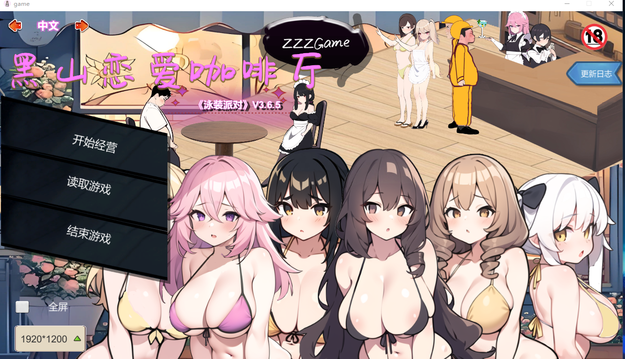 a26e76db-db95-48a2-8868-dafeb6e59bd6.png