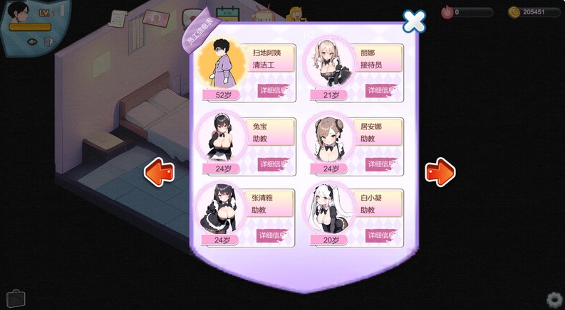 df2a0cd7-5a8c-4081-950d-808b646a0a9d.png