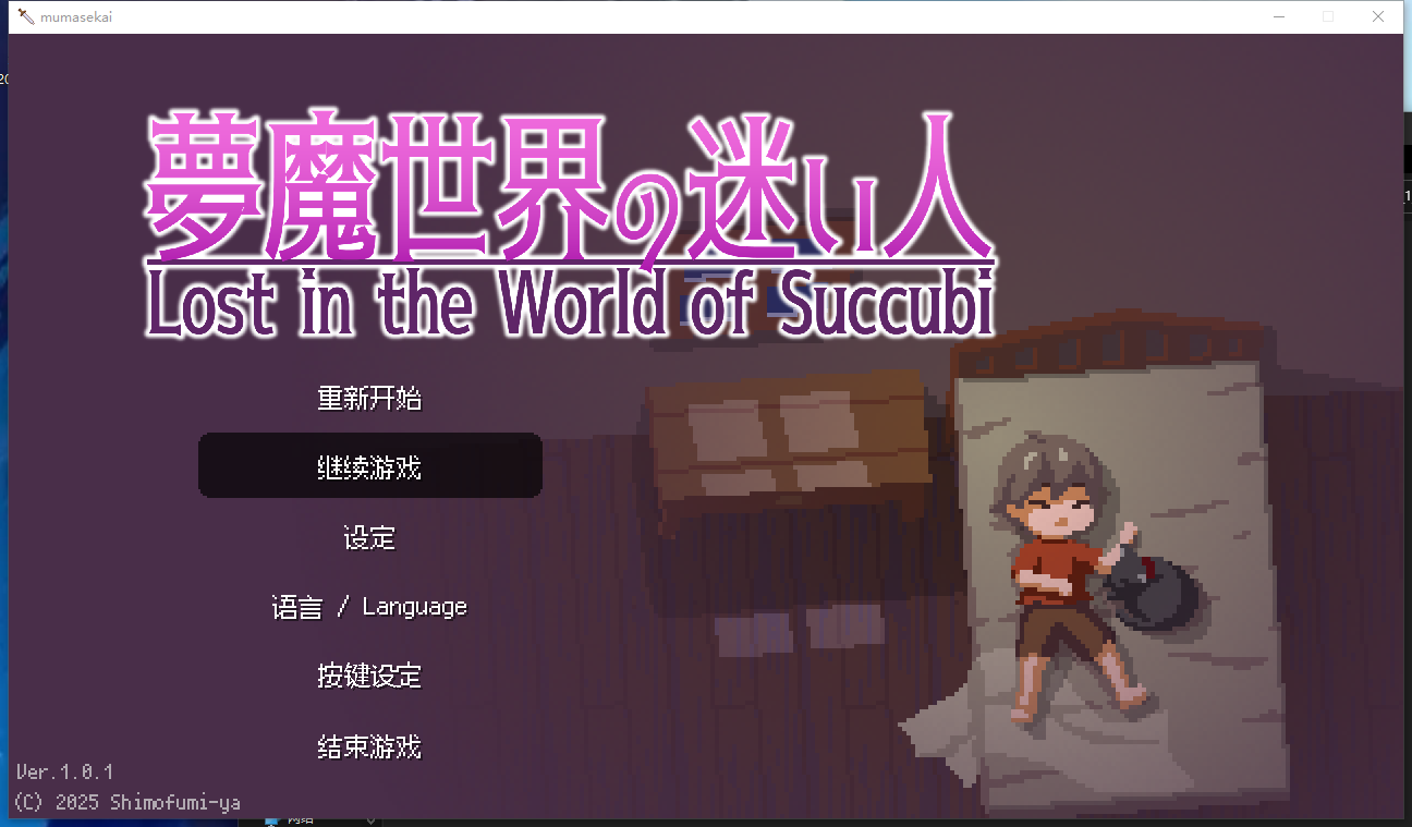 e1cb581c-67f5-4892-9710-c93f9c10b04c-1736480176651-360截图20250109182124.png