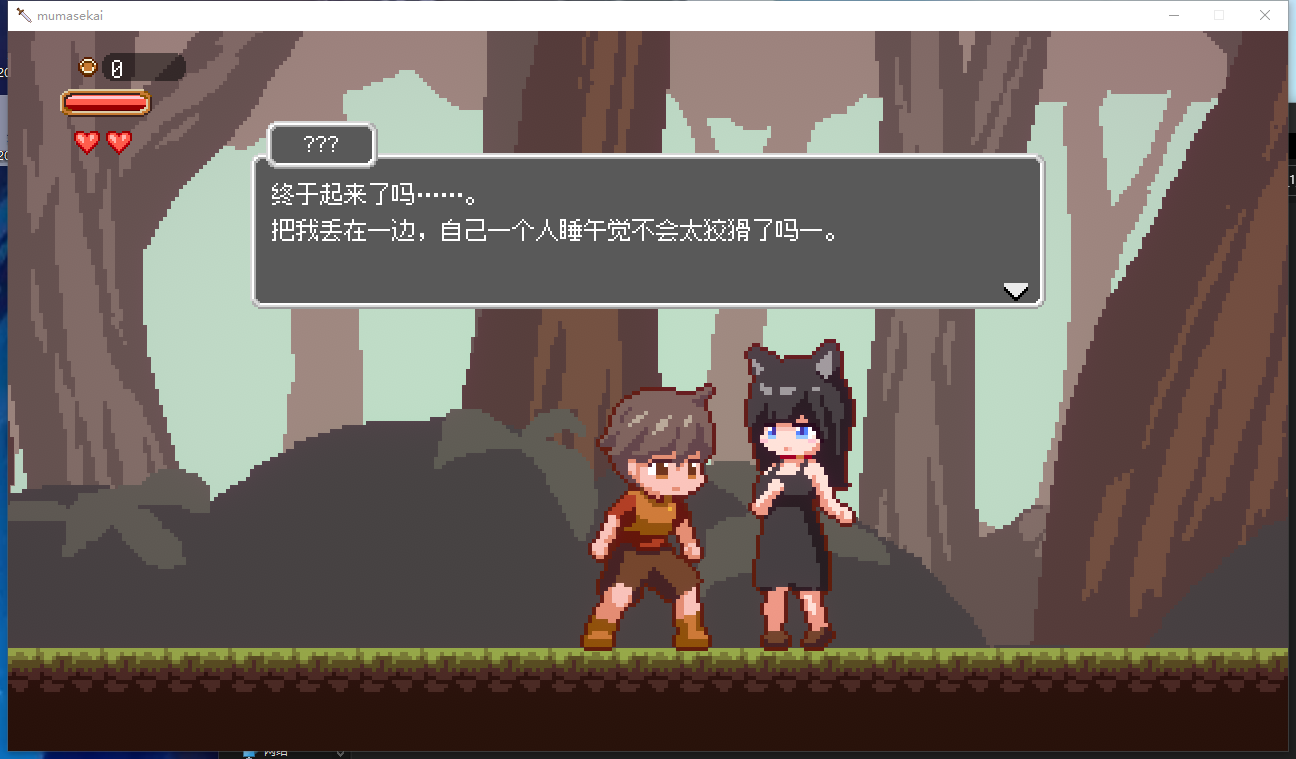 ed86ca93-c49c-487f-90c0-2c222eb7b167-1736480176655-360截图20250109182145.png