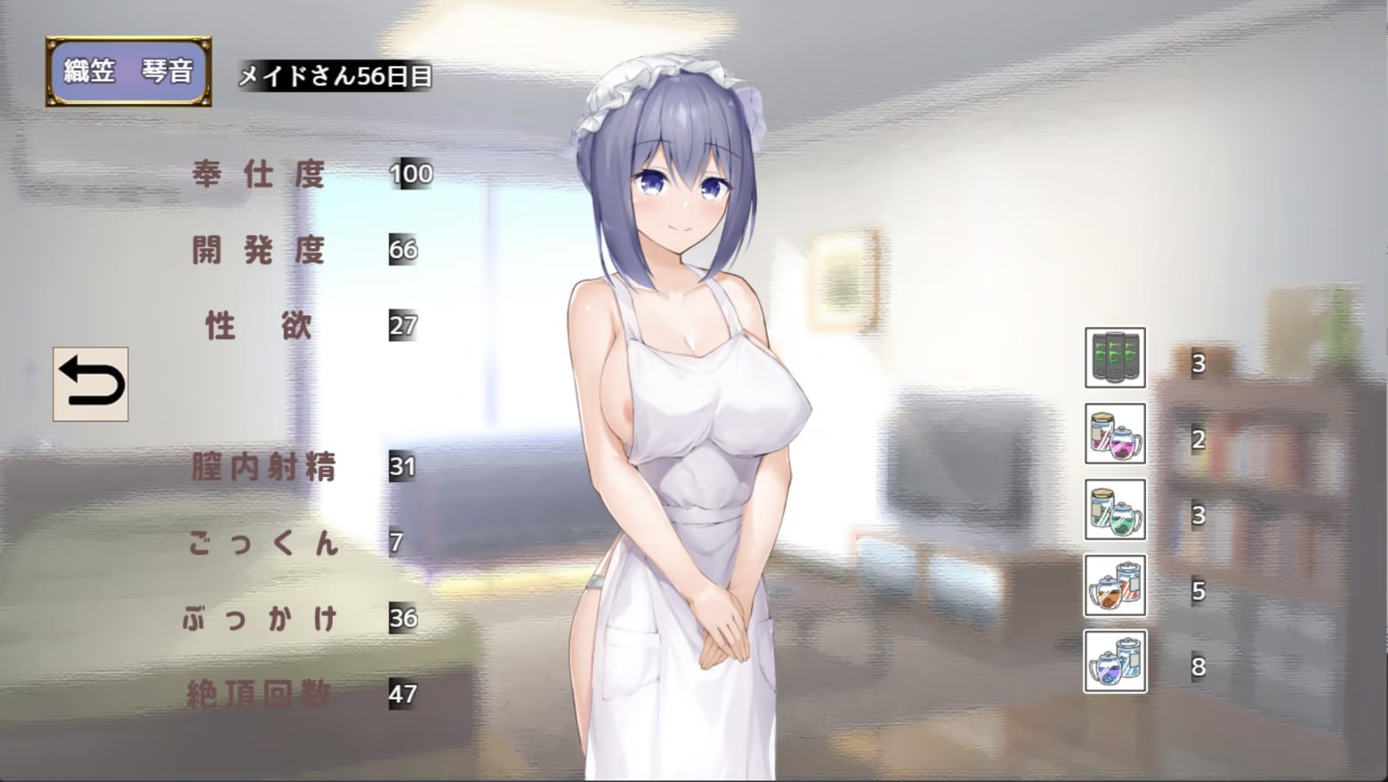 1032965504.jpg