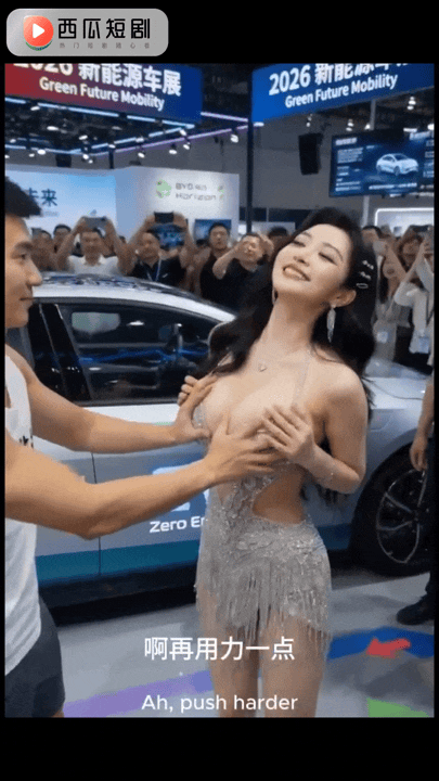 2026-07-21_05.49.04--抓.mp4--00.07.46--3.0s.gif
