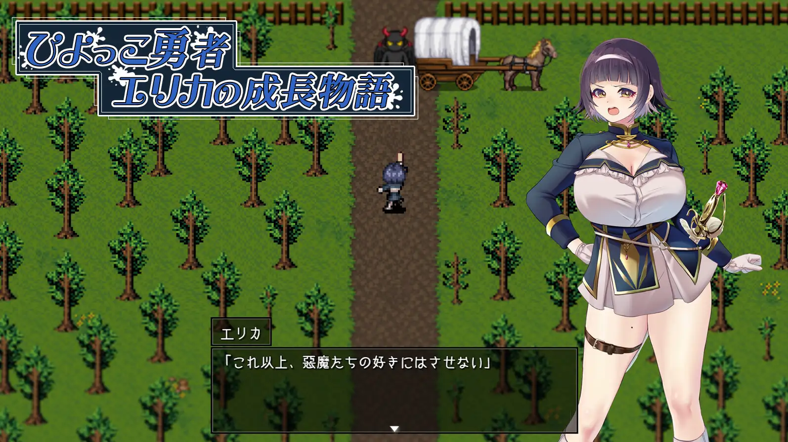 e8695828-b2bf-46ee-9373-86825c9785f1-image.png