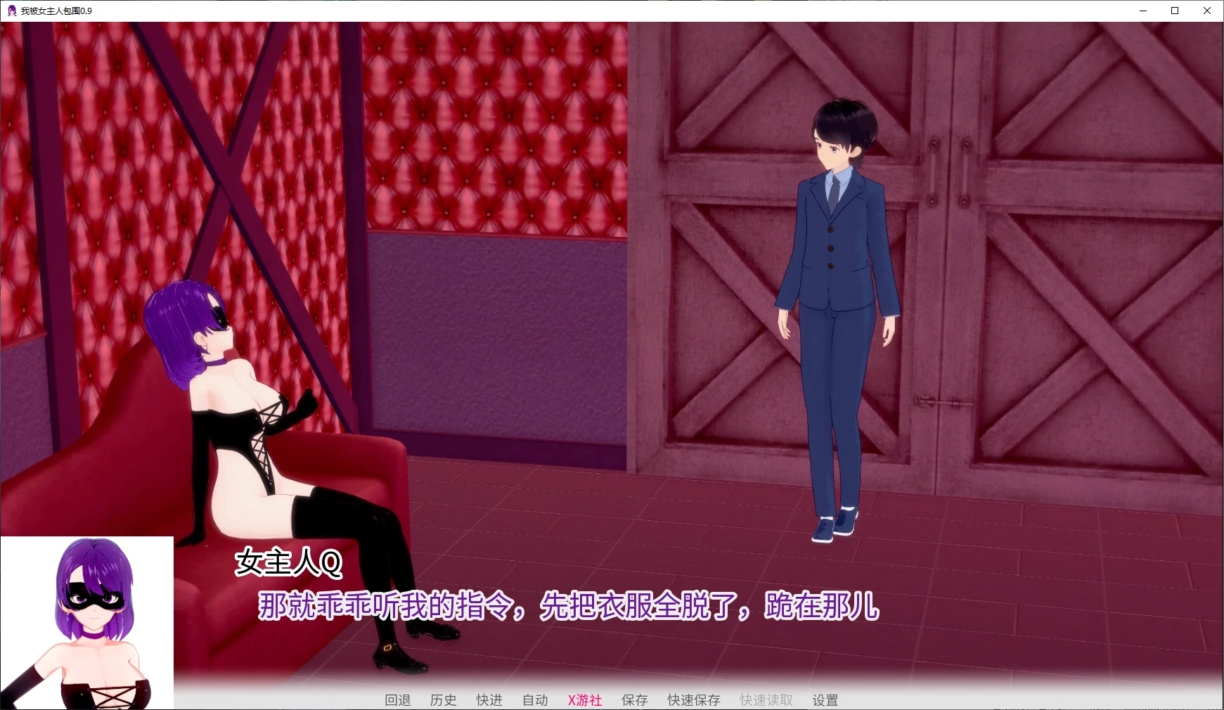 W22YW93E_GLNKDN`(IMUSLP.png