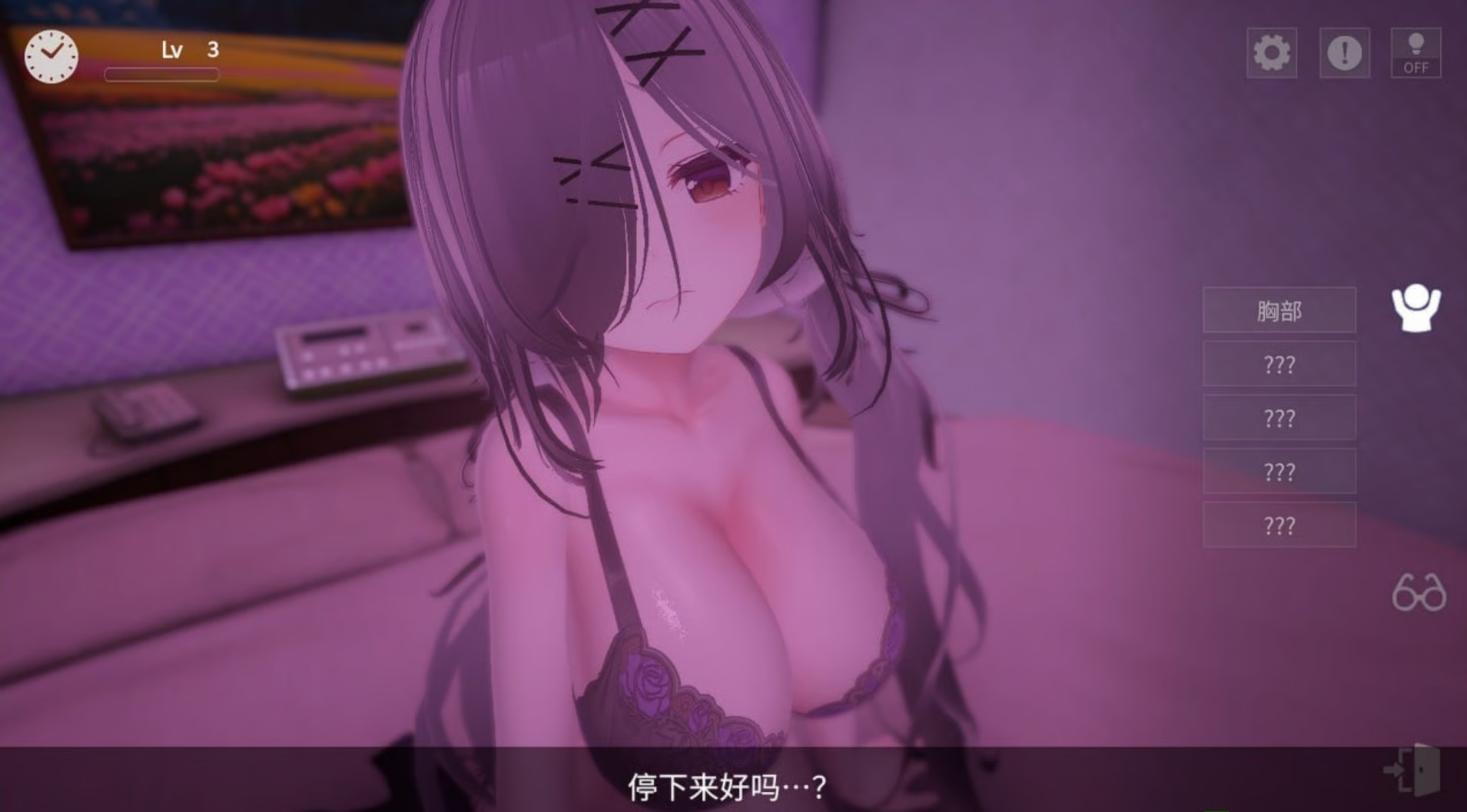d35be650-a41c-44ec-8d8b-68cf0166d446.png
