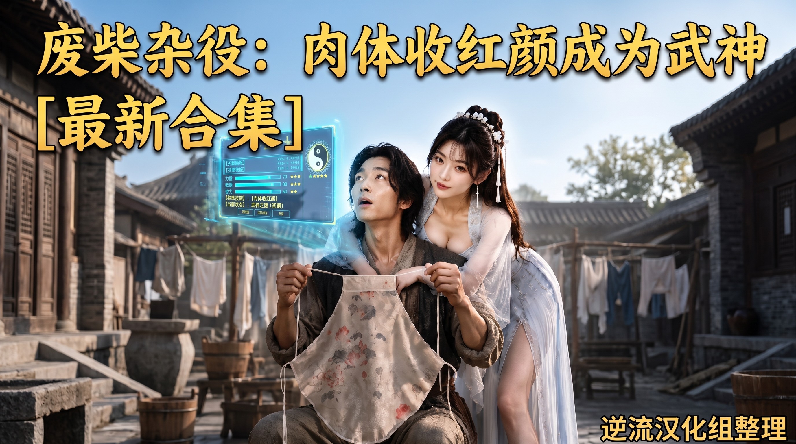 封面.jpg