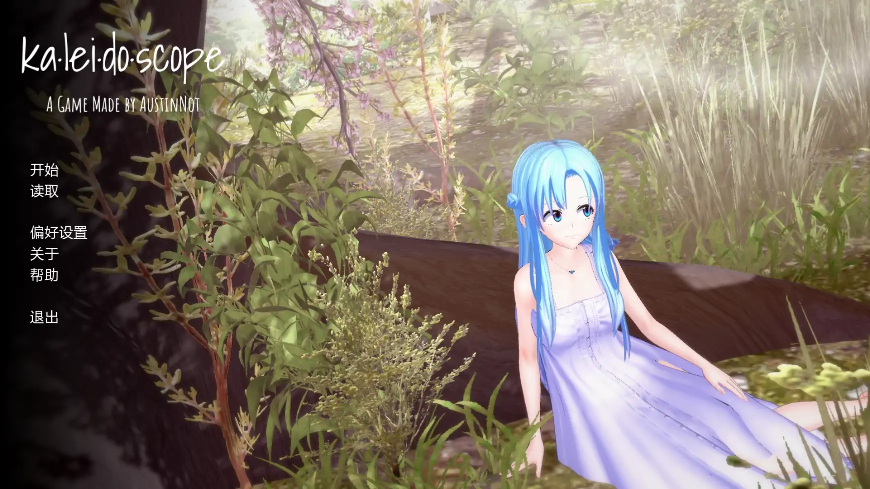 70dd23b6-3b57-4b8e-b479-e7e7a4082de1-39cc47ed-ab18-410b-a6e8-35dca22845e0.png