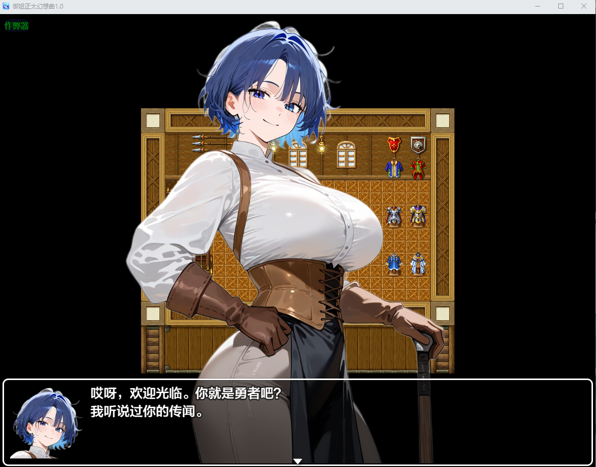 61f34cf4-0f24-4ddd-8303-c267a8f7878b-BO7GUGKBB@71XF87@{V~5C.png ![92eeabf1-dd44-4f27-9980-8e0e1b00140c-FCH(724V{~KU(~%1LNFU8Y.png