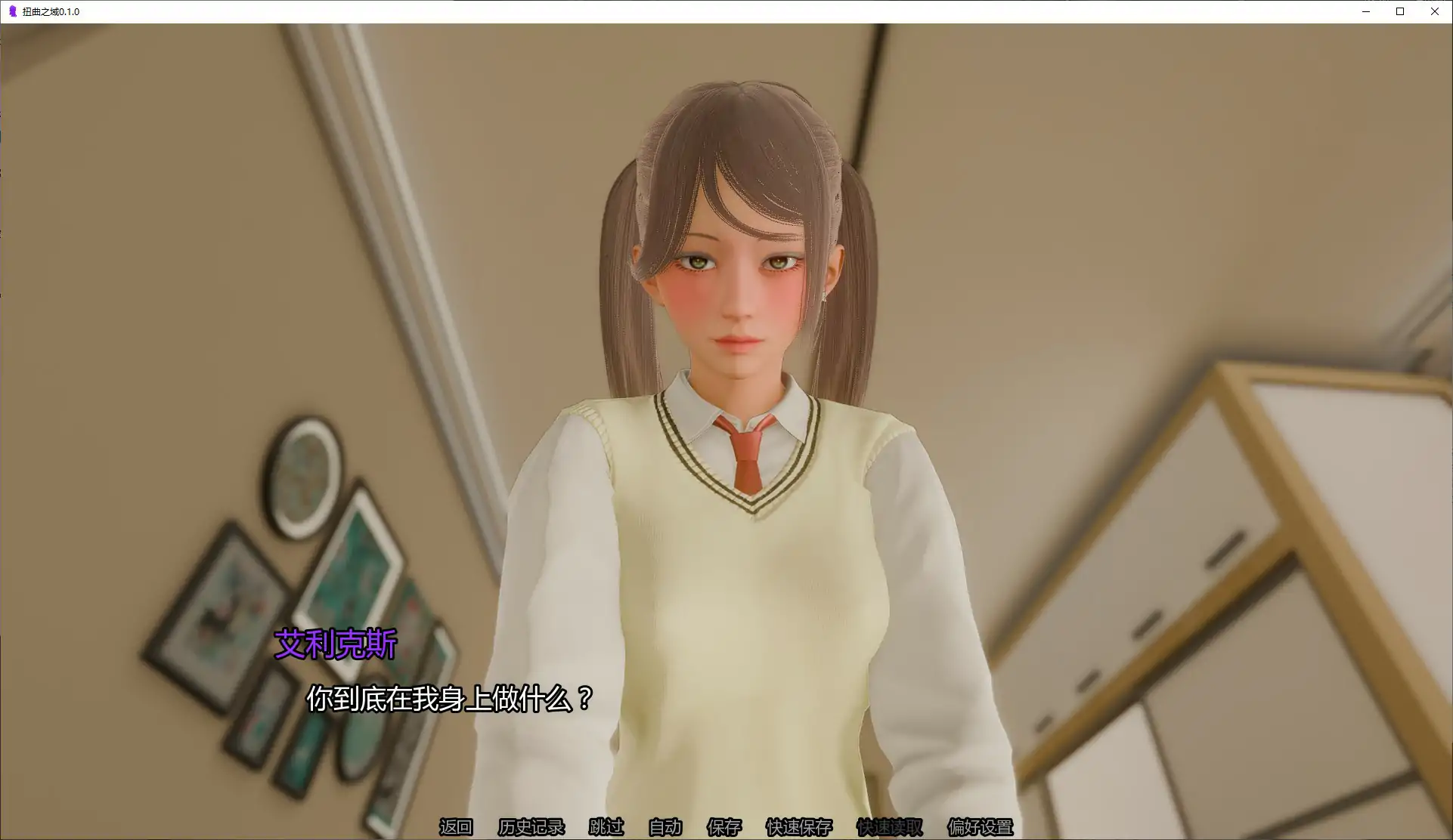 3I9S)1JRRF%(NHYNR7(6}1.png