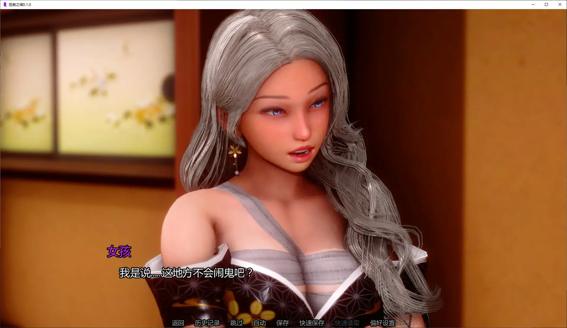 XQHVC)QDVFM11$JCSY@$F(PDO.png