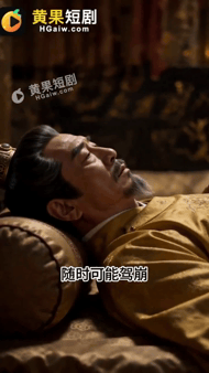 380e99d49a3c8.gif