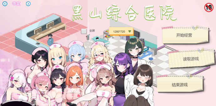 QQ20260730-102117.jpg