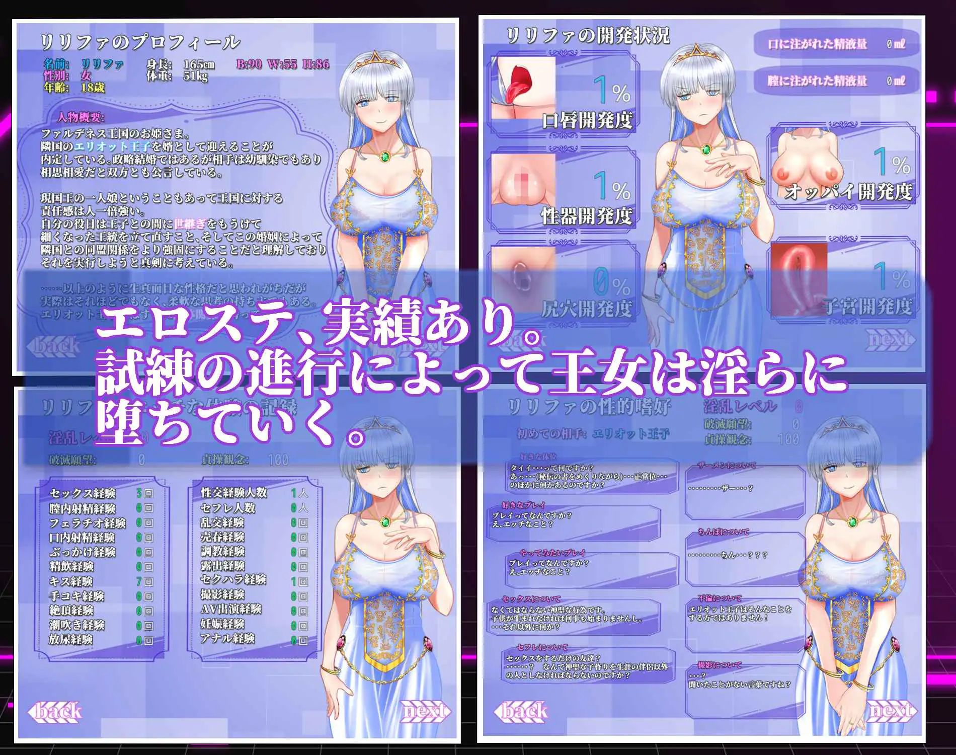 20a731c3-e52d-480c-ae99-8c09039645a4-5a8e2f54-78d4-4bee-9c54-ac417793fb59.png