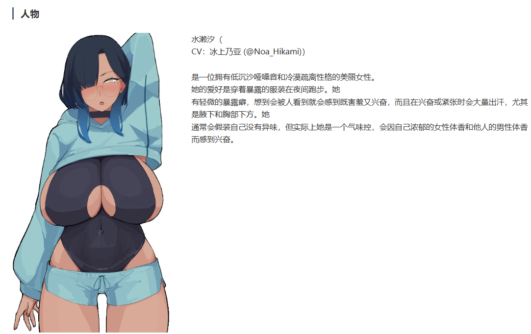 653effa1-23a3-49dd-88d0-81756c838148-3e86932f-8b77-425b-ada7-18101bf7ebbe.png