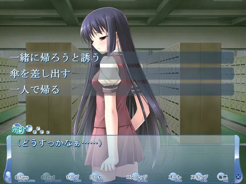 f0978fcd-9c29-4ada-a533-01754c46c2fb.png
