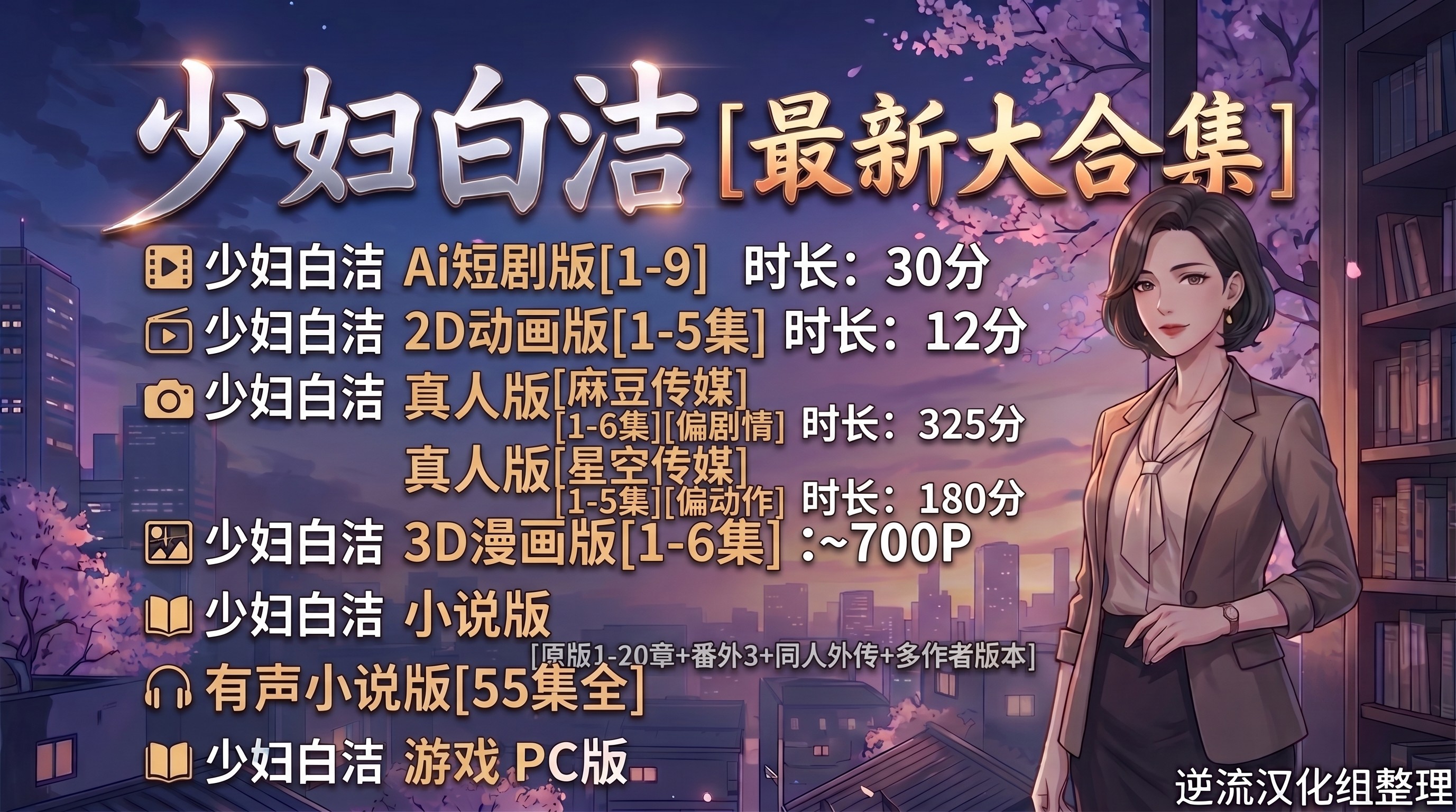 封面.jpg