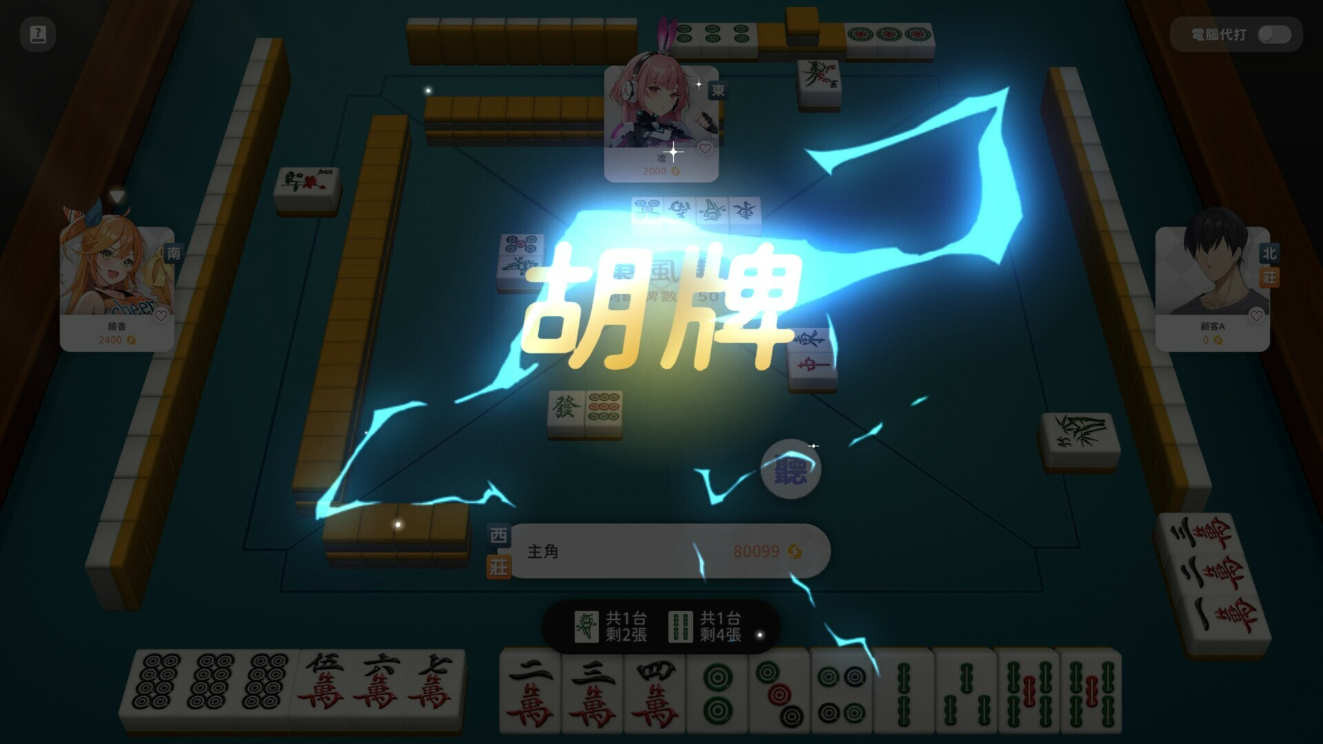 df73bd17-0207-47d4-bcd4-da9250e7bf7a-2aade3f2-ea90-4a05-b1d4-e7a2dccfdcc9.png