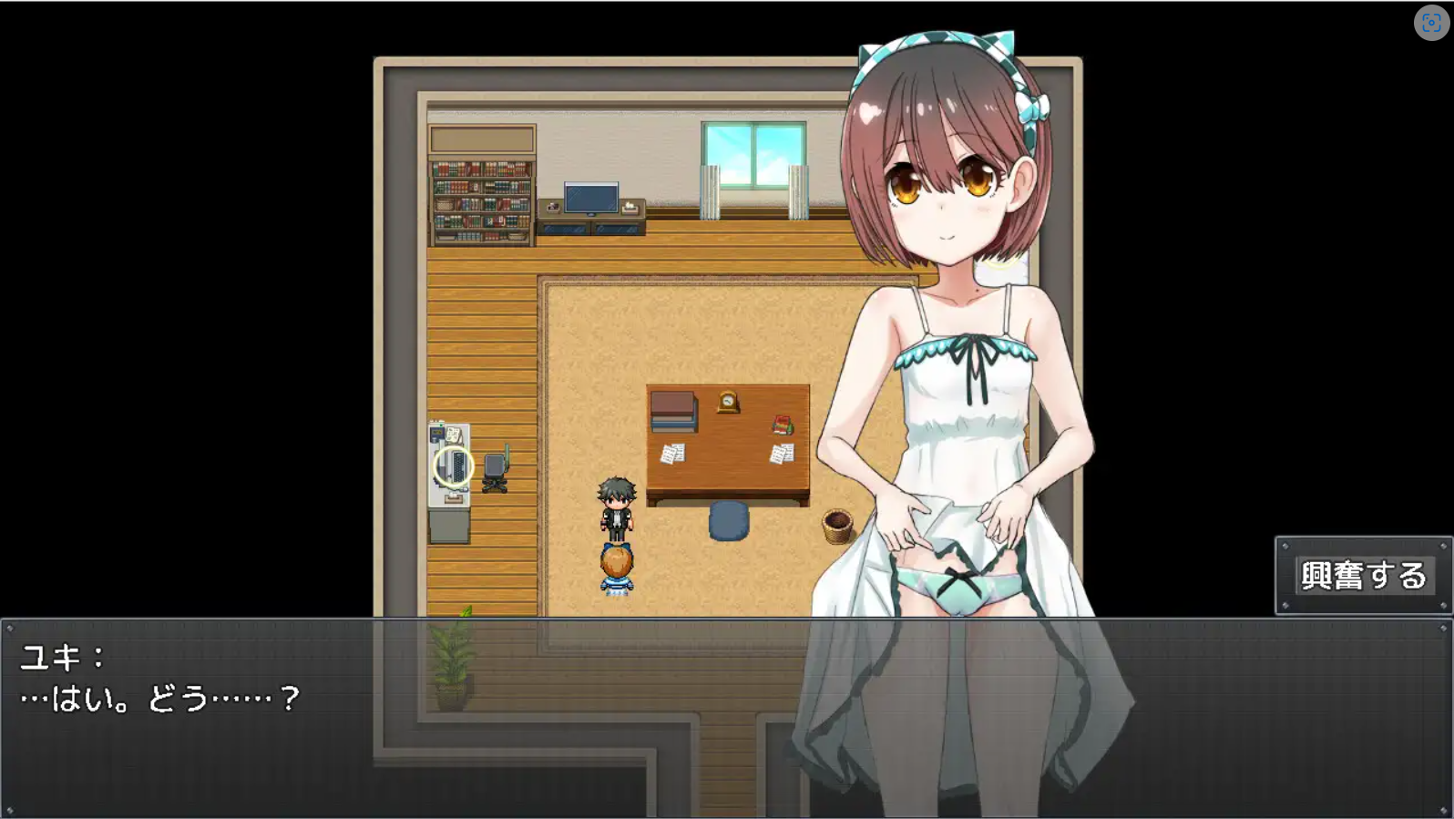 4e422b0e-2fa9-4bd0-a956-882eebfc9a30-`{(@SGWYHV$VOMIFA4GCV1G.png