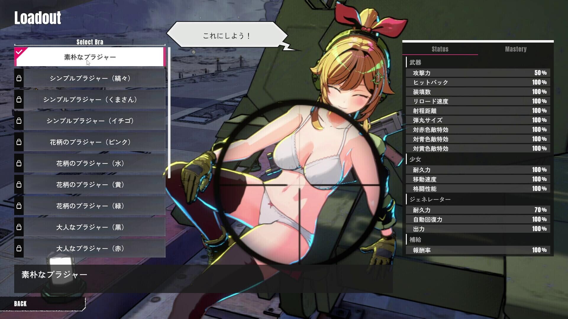 83fa1ec6-2ba1-46be-8dbe-4b4bc5d2d6f7.png
