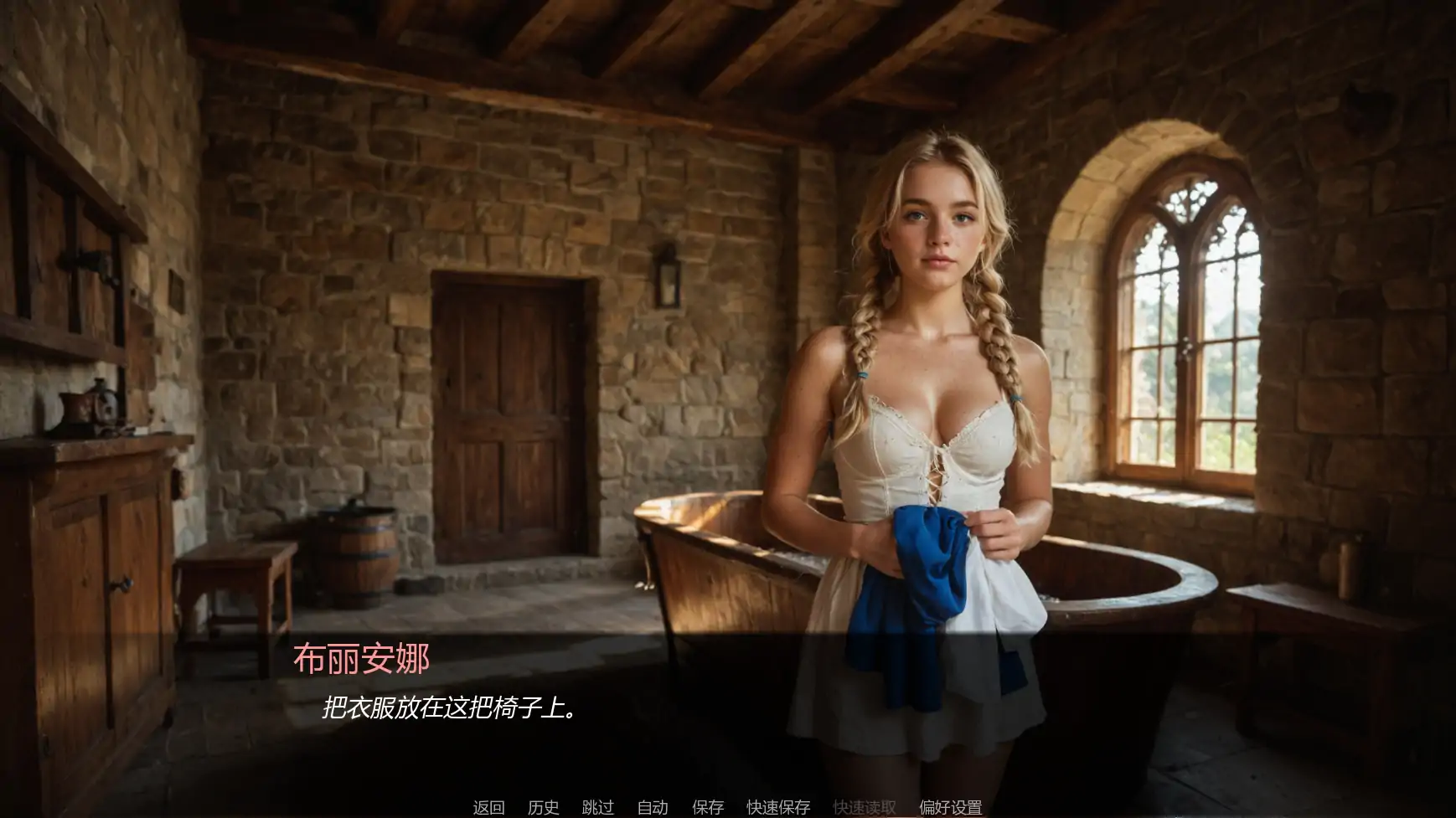 81e4ecdd-846a-448c-822e-ccd03f02e99d-QC1A3ONOIRRD90TKJ(BD_WC.png