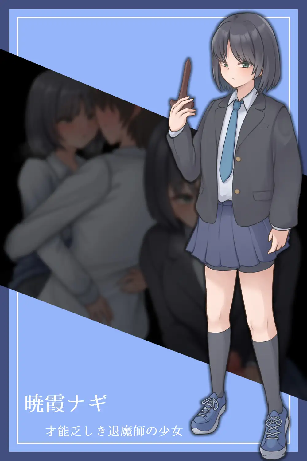 7fc27c78-fd77-4731-96c3-c6f8c04170aa-{BYRVNB7V2TO.png