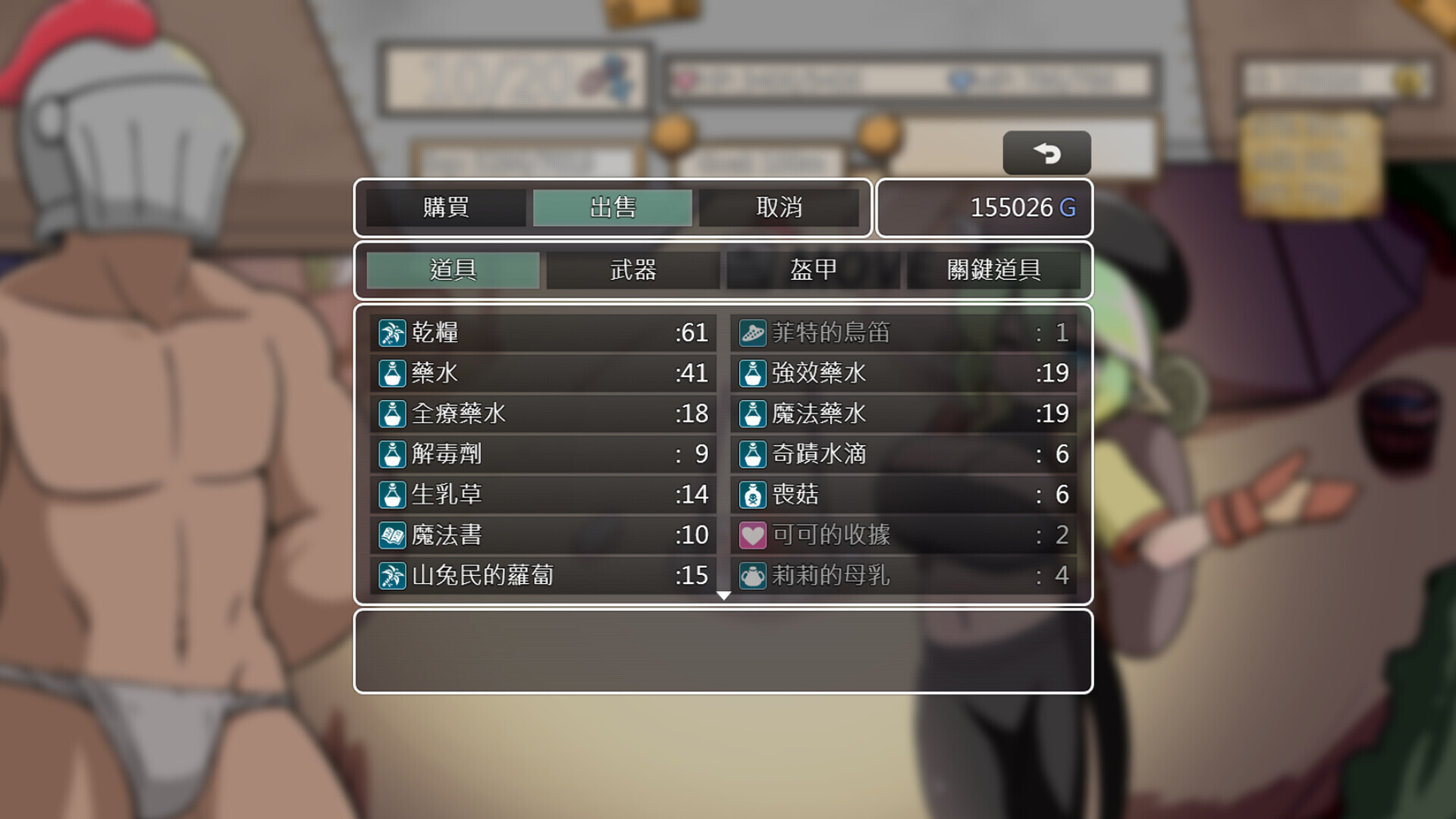 d3f387a7-86ff-4eff-9ad4-b4fbb54cb851-%B5M~R@OUA.png