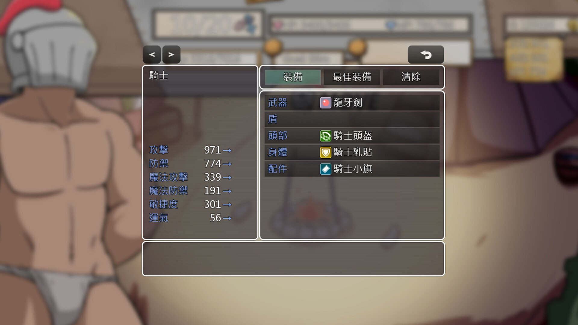 b8381e10-c572-467f-a011-021caba4579f-F$7)YUT[WFOV65R3DJ@1]TS.png