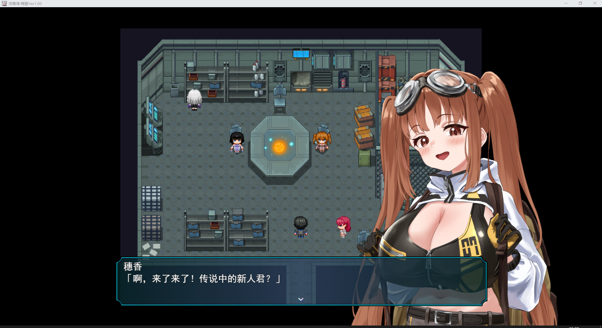 8fc8ee1c-77a6-453b-b920-f6edfaaa2ea8-RIV9_W4_2AX9O94R_7[GS(6.png