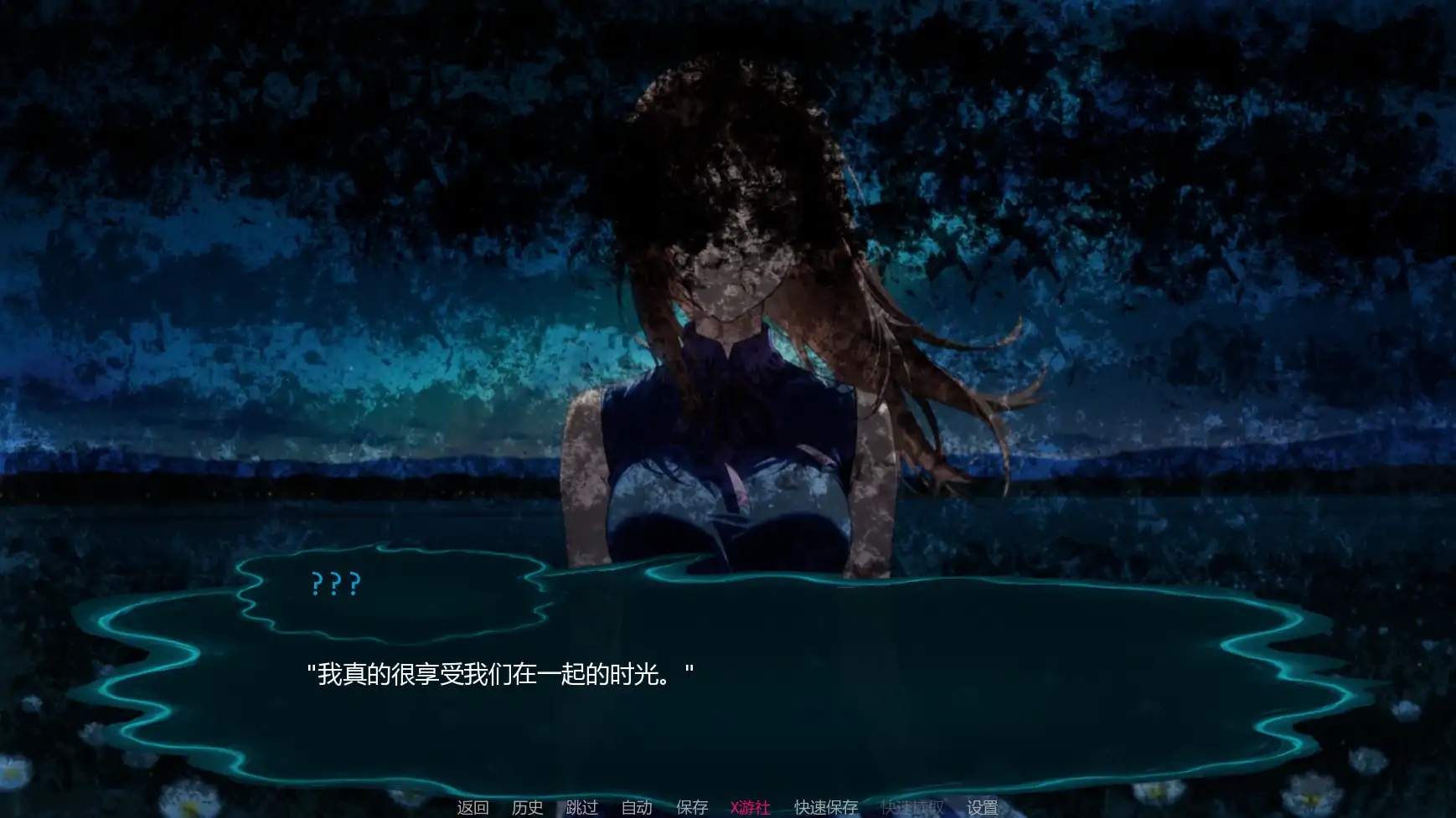 b132b85f-16eb-4a5a-9bd4-fa986c109fda-KC5EUK1XY7QSDWA5UQOI~9.png![10668875-38b9-493d-bc54-0104b31a6155-XS~(RKFQH_R)W.png